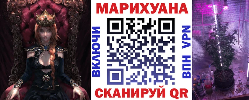 Где можно купить наркотики Красноуральск Бошки Шишки  ГАШИШ 
