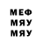 МЕТАДОН methadone hikkanoff xD