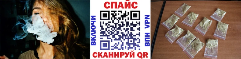 Бутират оксибутират  Красноуральск 