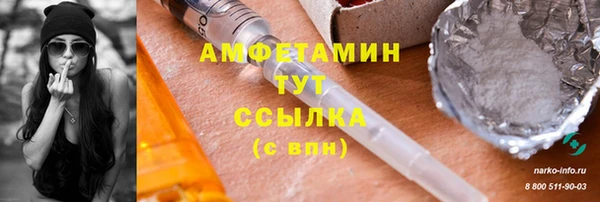 дурь Аркадак