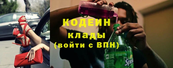 apvp Армянск