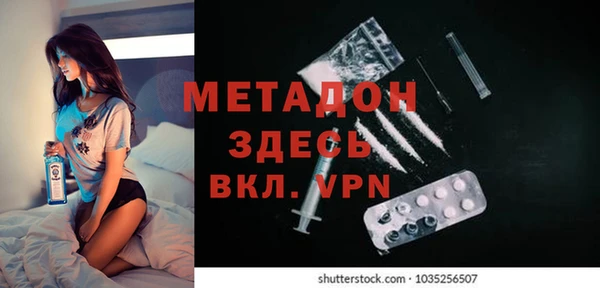 дурь Аркадак