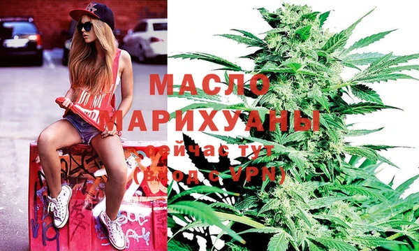 дурь Аркадак