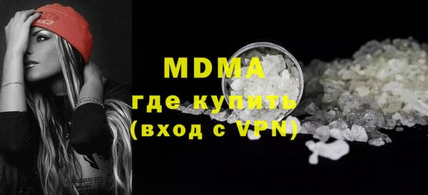 дурь Аркадак