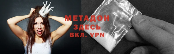 таблы Арсеньев