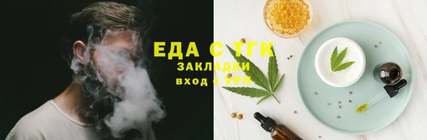 дурь Аркадак