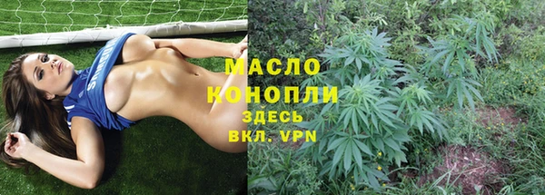 дурь Аркадак