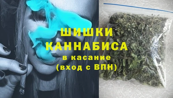дурь Аркадак