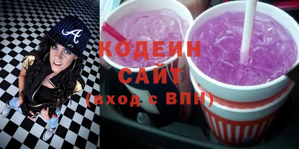 таблы Арсеньев