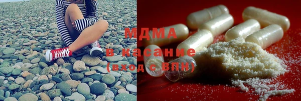 apvp Армянск