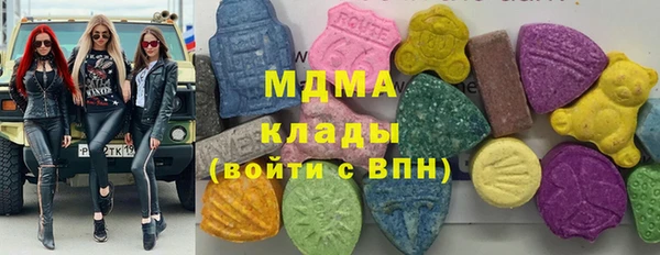 дурь Аркадак