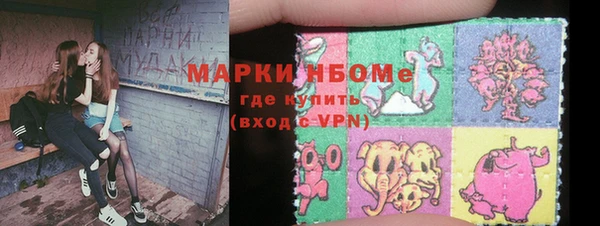 apvp Армянск