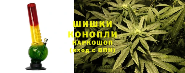 таблы Арсеньев