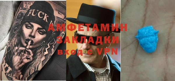 дурь Аркадак