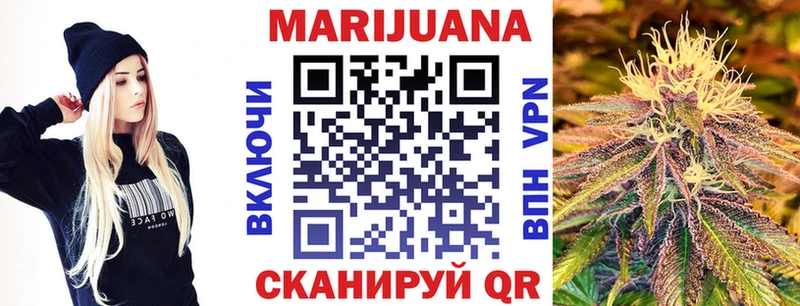 МАРИХУАНА THC 21%  МЕГА как войти  Красноуральск  что такое  